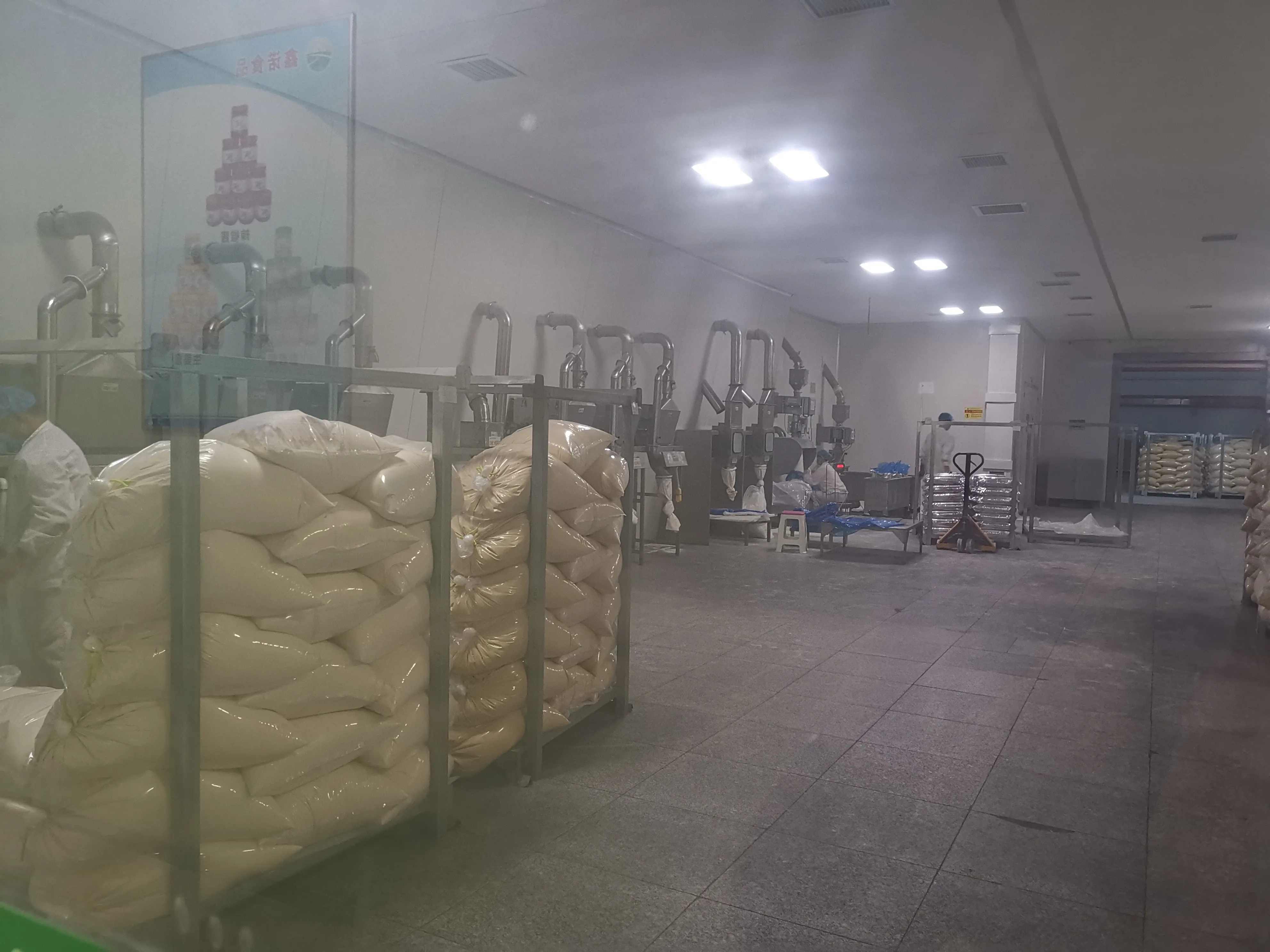 Stockage des matières premières